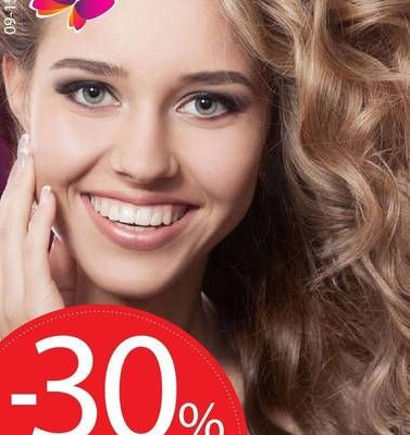 Włosowa promocja w Hebe