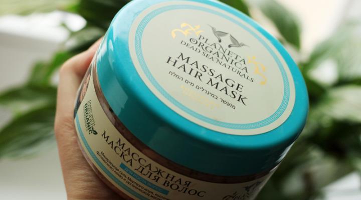 Peelingująca maska pobudzająca wzrost włosów Planeta Organica
