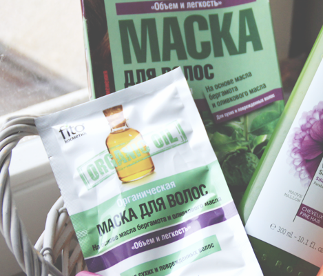 Moja ulubiona…. maska emolientowa