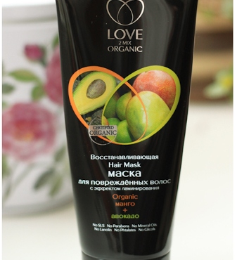 Ulubieniec miesięcy: Luty – Marzec 2013: Maska z efektem laminowania ‘Mango i Avocado’, Love2Mix Organic